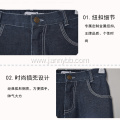 good quality kids boys jeans